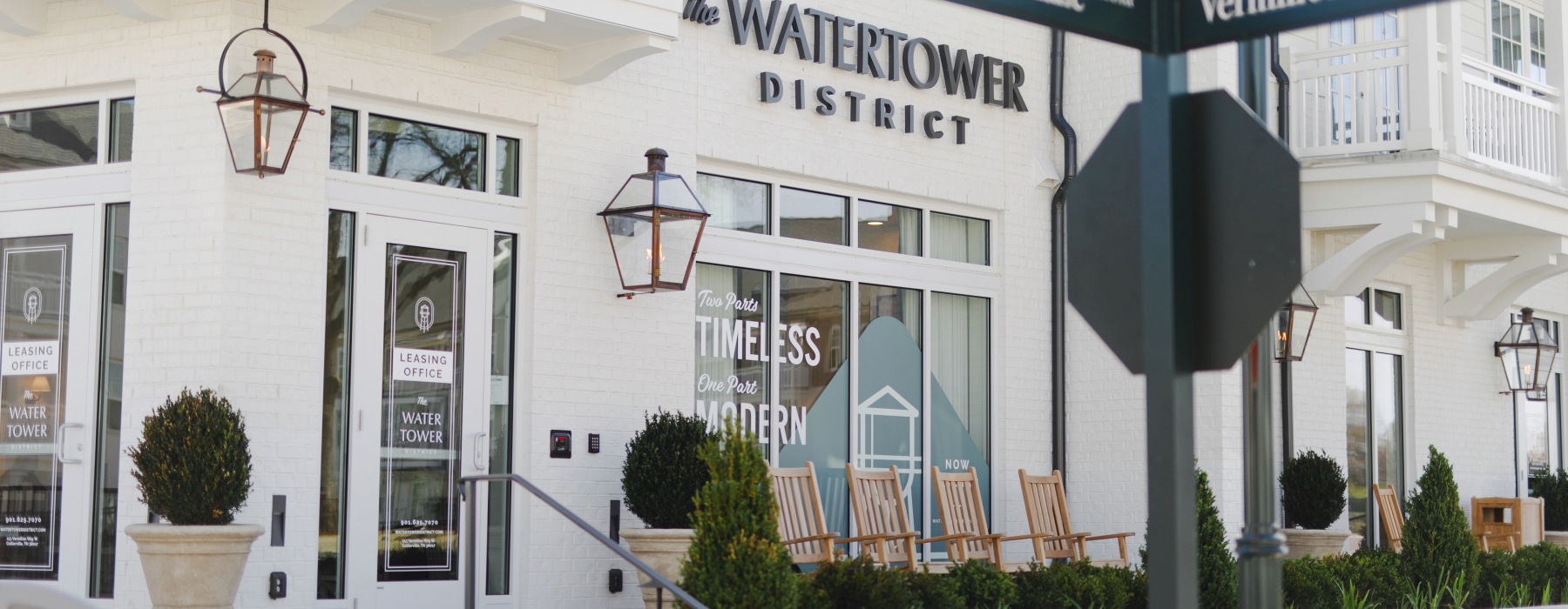Settle into comfort at Water Tower District at Schilling Farms